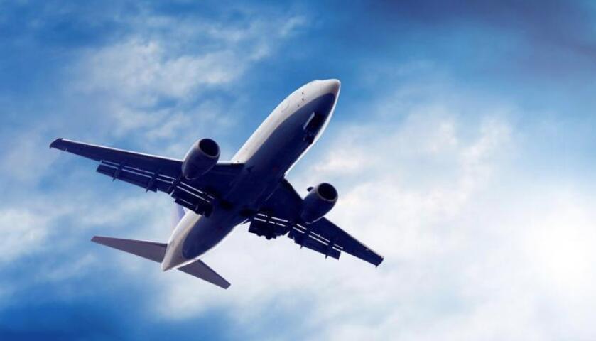 空運貨代公司